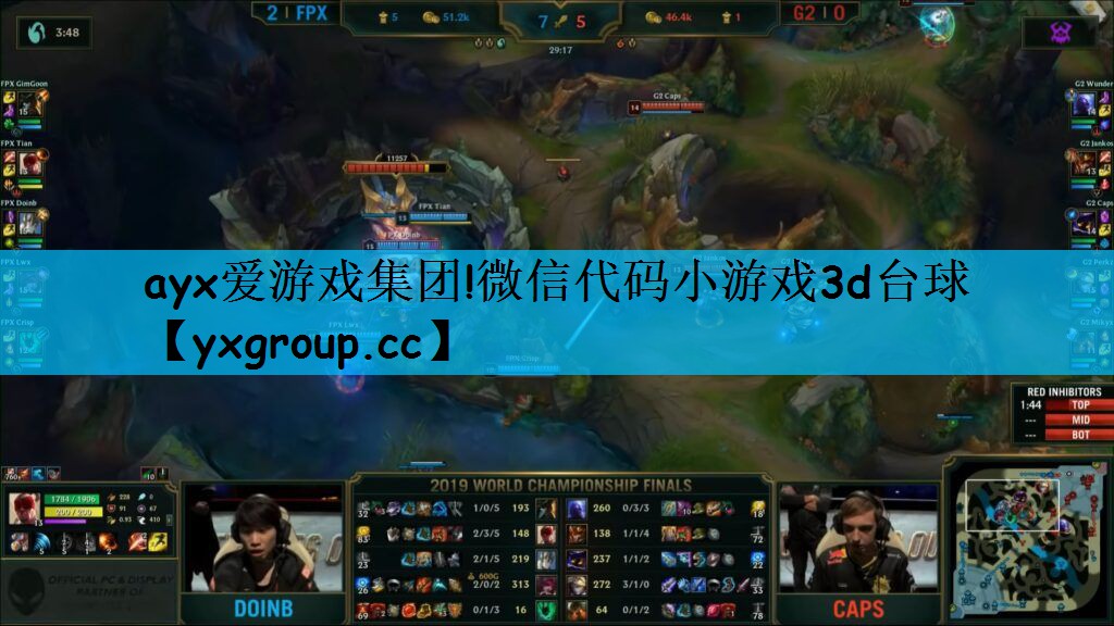 ayx爱游戏集团!微信代码小游戏3d台球